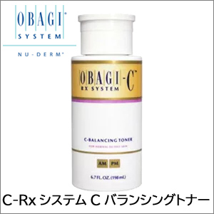 バランシングトナー
