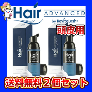 商品画像,頭皮用ヘアーリバイタラッシュ,ヘアリバイタ,ヘアリバ,毛根,育毛,ロゲイン,発毛,リアップ,サプリマート本店