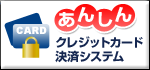 ダイエットサプリメント口コミ,人気ダイエットサプリメント,口コミサプリマートダイエット激安ジョイフルスリム