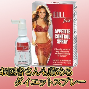 �ե�ե������ȡ������ߥ���ȥ����륹�ץ졼�����ơ����ʼ��������åȥ��ץ����Ρ������߿͵����ץ���ȤΤ��Ȥʤ饵�ץ�ޡ���