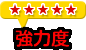 �ڥ������åȡ����Ƥȷ򹯤�����Ź�۷�¥��ץ�ޡ���