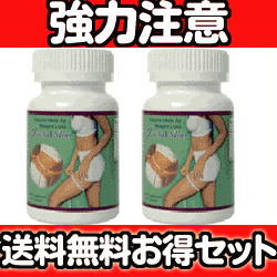 Ķ���Ͽ��������������åȥ��ץ�������η�¥��祤�ե륹���