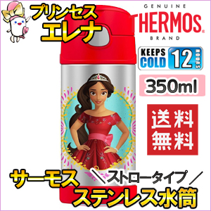 THERMOS,アメリカUSADisneyステンレス水筒,保冷マグ