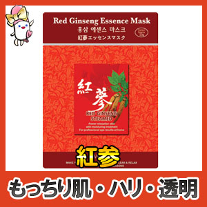 紅参 エッセンスマスク,シートマスク,保湿パック,サプリマート本店