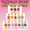 �������ȥꥢ��������åȥܥǥ����������Victoria��s Secret���η��