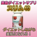 ���ץ�ޡ��ȥ���ࣴ��������ƥ������åȥ��ץ�