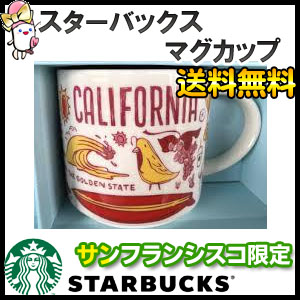 CityMug,Starbucks,StarbucksCoffee,スターバックス,シティマグ,地域限定,ご当地,アメリカ,サンフランシスコ,マグカップ,限定デザイン