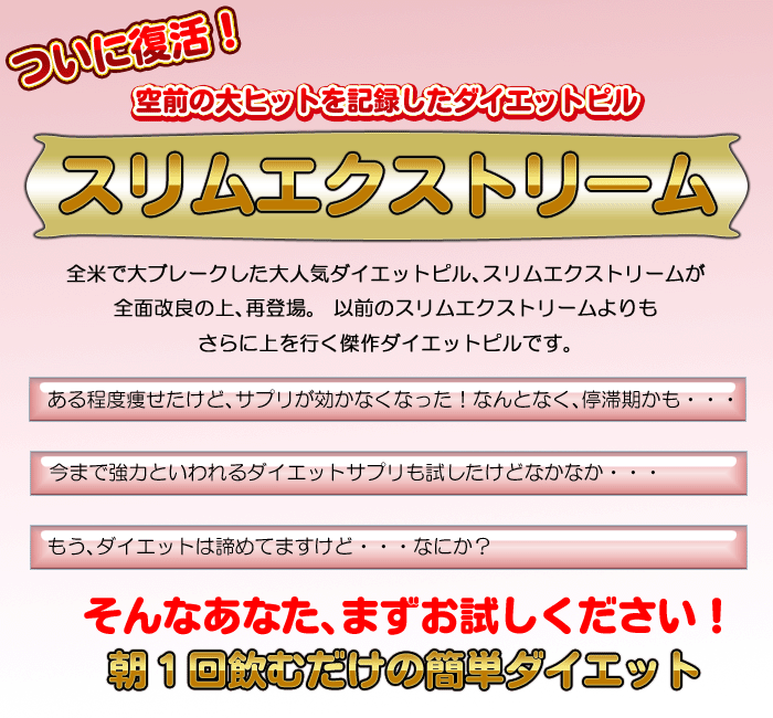 <B>���Ƥ���֥졼��������͵��������åȥԥ�<BR><BR><font size=5 color=gold>��˾��</font><BR><font size=5 color=gold>���Ĥ�������</font><br><BR>
<font size=3 color=darkorchid>���Ƥ���֥졼��������͵��������åȥԥ롢����२�����ȥ꡼�ॴ����ɤ����̲��ɤξ�<BR>���о졣 �����Υ���२�����ȥ꡼�ॴ����ɤ��⤵��˾��Ԥ�<BR>���������åȥԥ�Ǥ���</b></font>�������åȶ��ϥ��ץꥢ��ꥫ���Υ��ץ�ޡ���