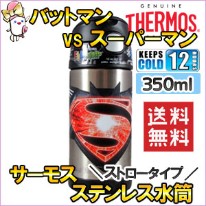 THERMOS,アメリカUSADisneyステンレス水筒,保冷マグ