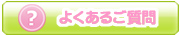 �褯���뤴����