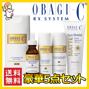 オバジCRXシステム5点セット,送料無料,サプリマート本店