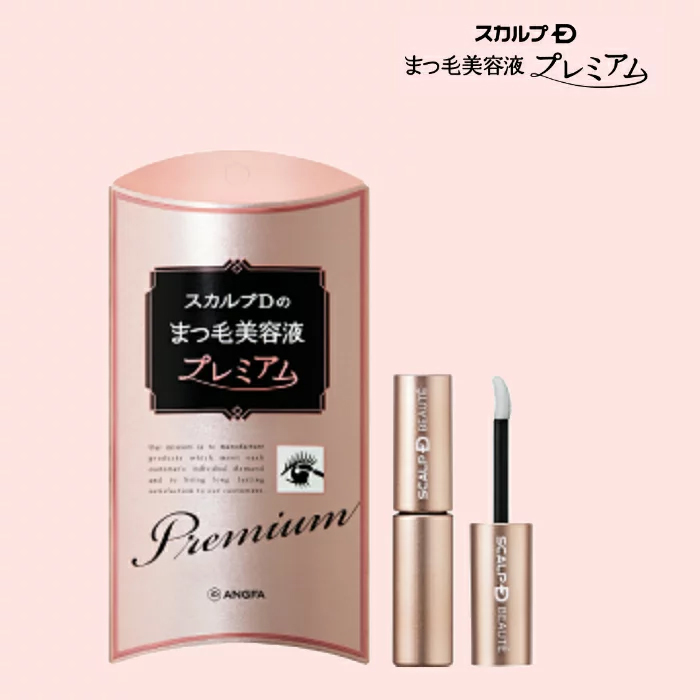商品画像,スカルプD,プレミアム,まつ毛美容液,正規品,サプリマート本店